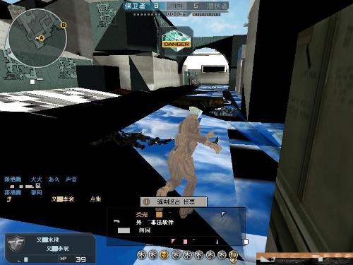 MLXG亲述和RNG之间的劳务纠纷，合同队实锤？