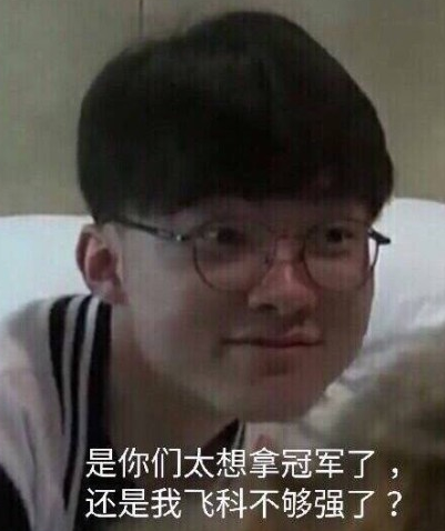 原RW英雄联盟正式更名为AL英雄联盟