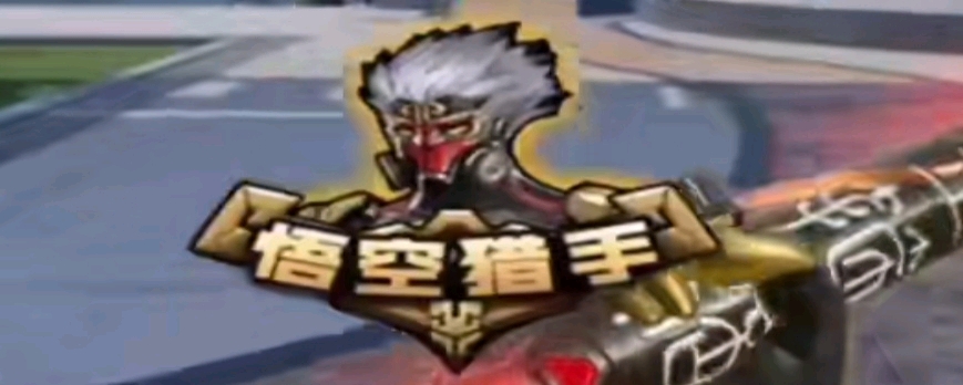 LPL春季日报前五名： Zdz 恒温燃烧机械秀